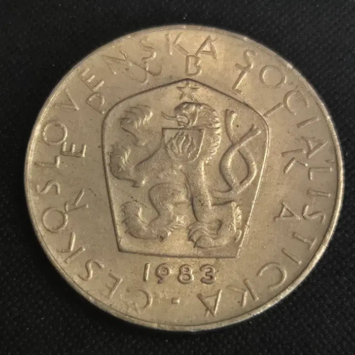 [BUNJANG] 1983 Czechoslovakia 5 Koruna Coin / 1983년 체코슬로바키아 5코루나 동전[EP. 2785]