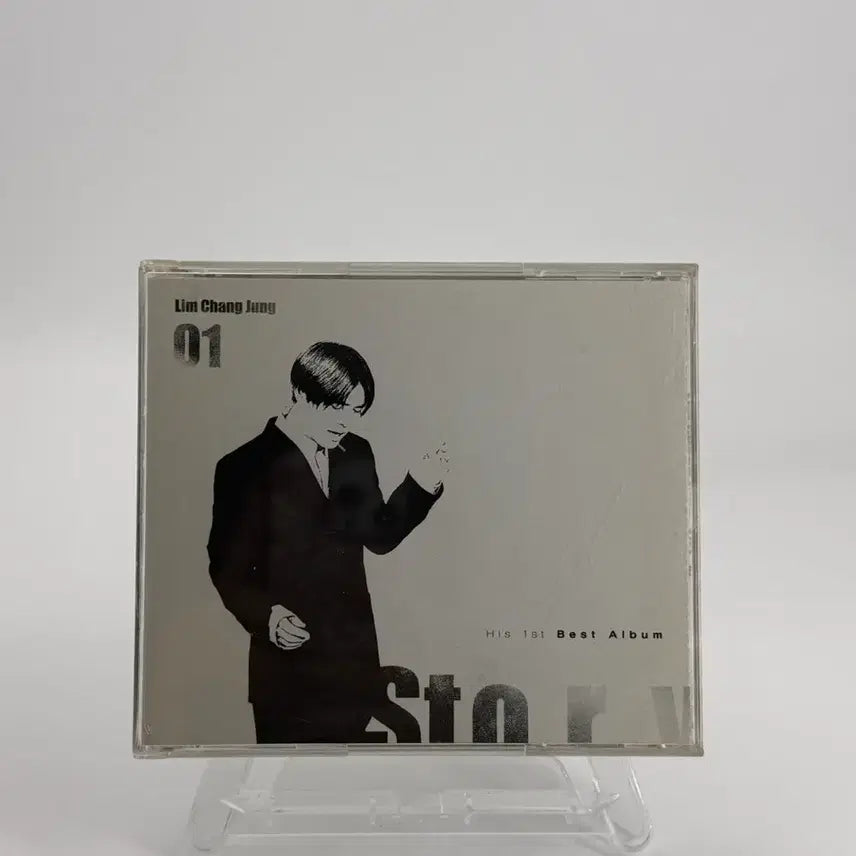 [BUNJANG] Lim Chang Jung His 1st Best Album CD / [중고/A-] 임창정 01 HIS 1ST BEST ALBUM CD1장