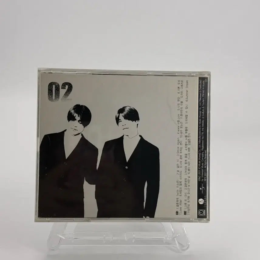 [BUNJANG] Lim Chang Jung His 1st Best Album CD / [중고/A-] 임창정 01 HIS 1ST BEST ALBUM CD1장