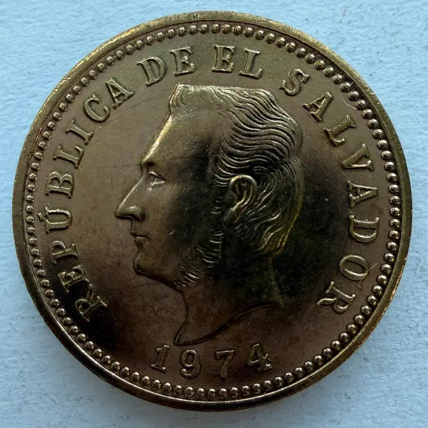 [BUNJANG] 1974 El Salvador 3 Centavos Coin / 1974년 엘살바도르 3센타보스 동전 S2880
