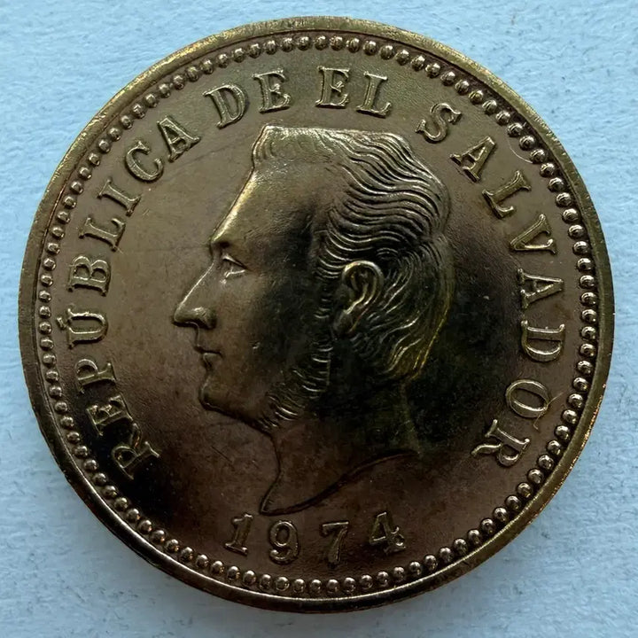 [BUNJANG] 1974 El Salvador 3 Centavos Coin / 1974년 엘살바도르 3센타보스 동전 S2880