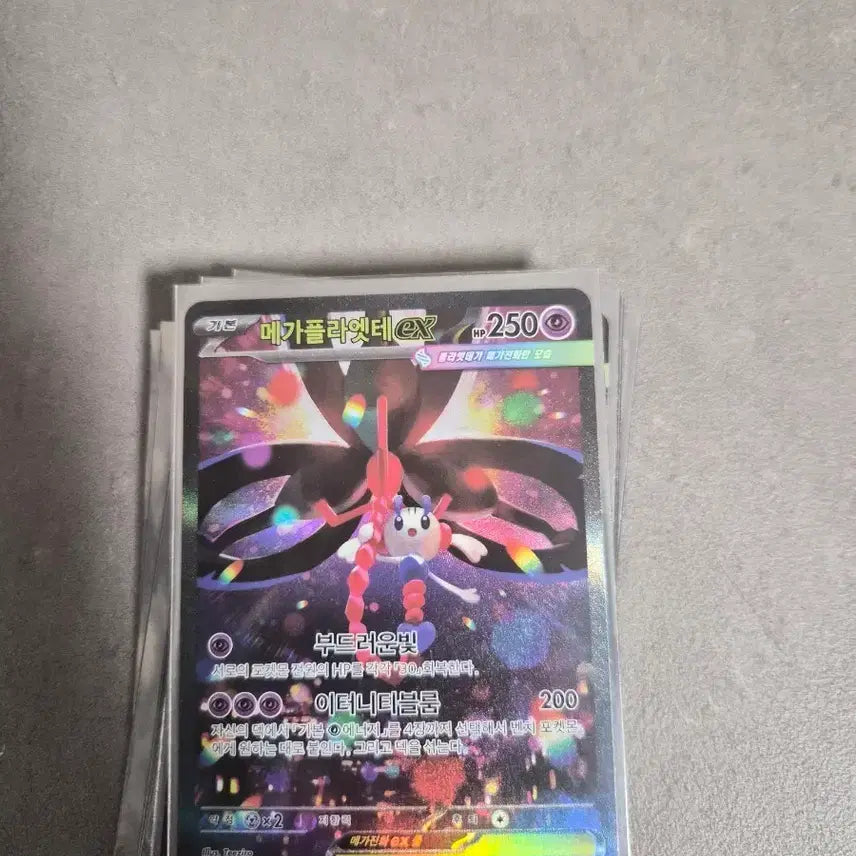 [BUNJANG] Pokemon Card Mega Gardevoir ex / 포켓몬 카드 메가플라엣테ex