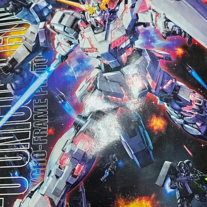 [BUNJANG] Bandai MG RX-0 Unicorn Gundam Plastic Model Kit / 반다이 MG RX-0 유니콘 건담 프라모델