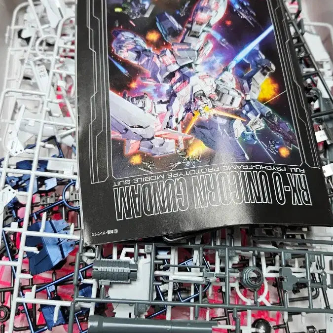 [BUNJANG] Bandai MG RX-0 Unicorn Gundam Plastic Model Kit / 반다이 MG RX-0 유니콘 건담 프라모델