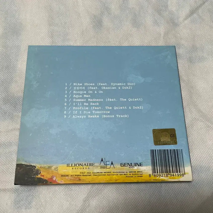 [BUNJANG] Beenzino 24:26 (First Press Edition) Unsealed CD / 빈지노 24:26 초판 개봉