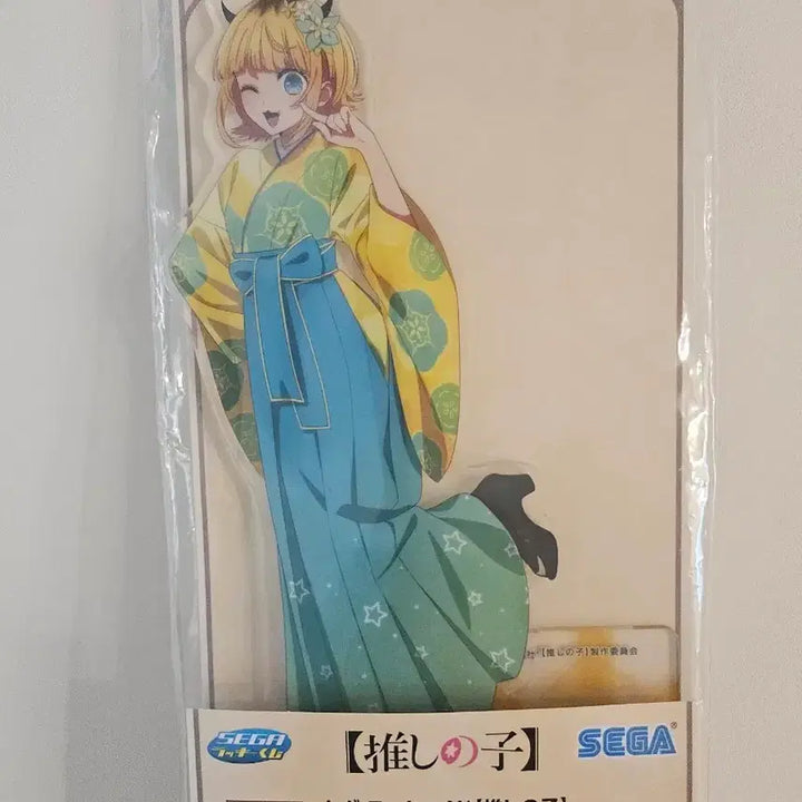 [BUNJANG] Oshi no Ko Memcho Large Acrylic Stand / 최애의 아이 멤쵸 대형 아크릴 스탠드 MEM쵸