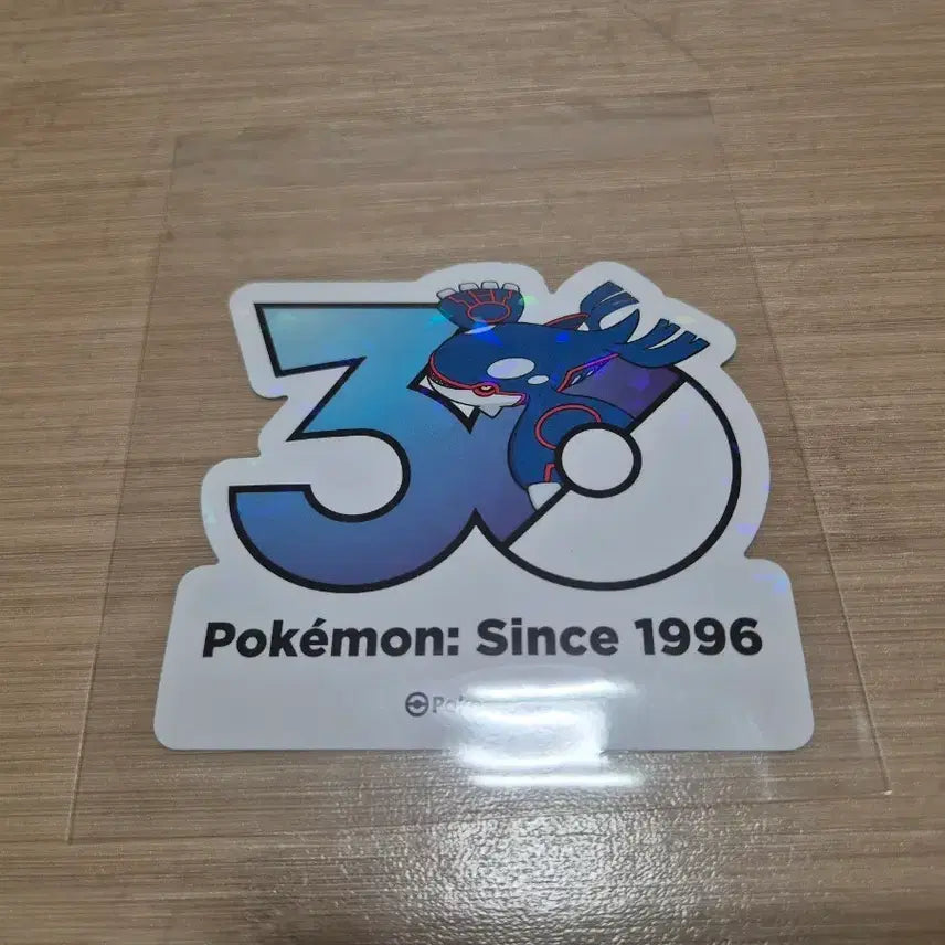 [SOLD OUT] 포켓몬 30주년 스티커 가이오가 판매