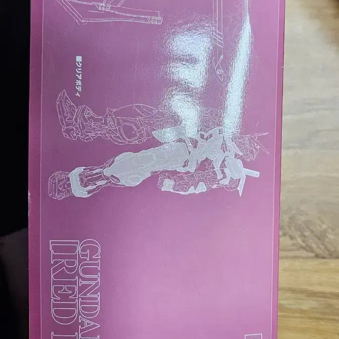 [SOLD OUT] PG 건담 아스트레이 레드프레임 (클리어 파츠)