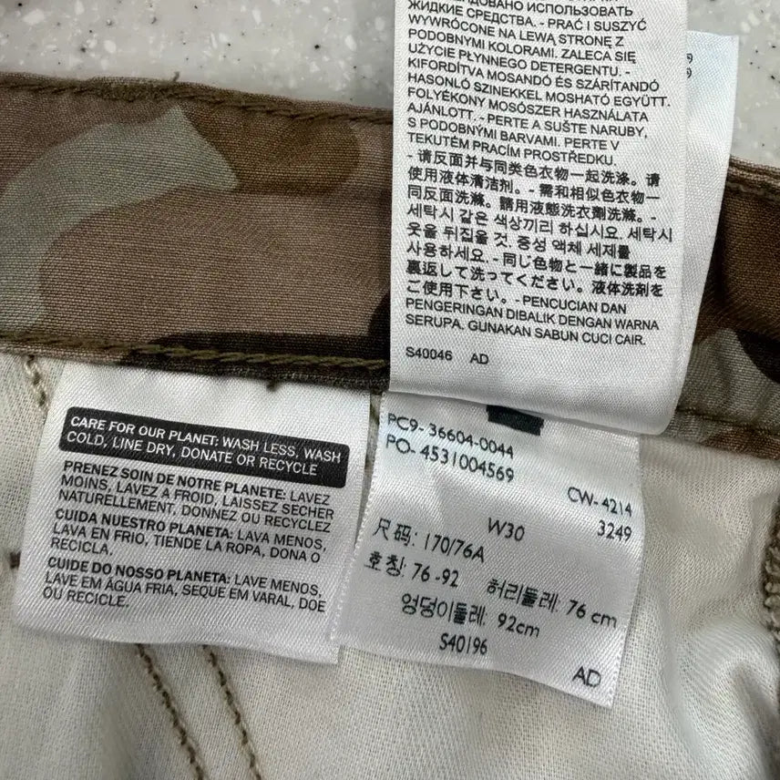 [BUNJANG] Levi&