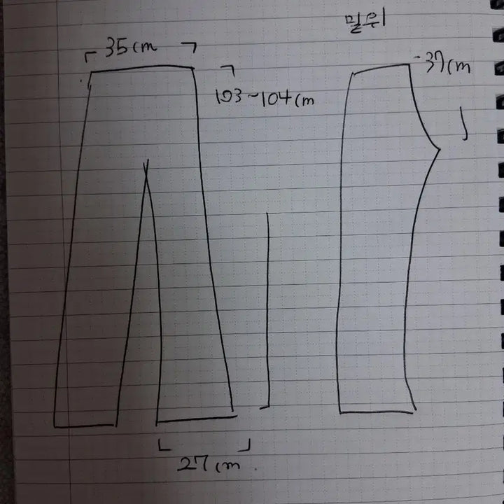 [BUNJANG] Women&