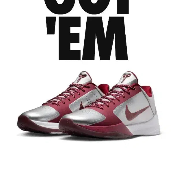 [BUNJANG] Nike Kobe 5 Protro Lower Merion Ace Sneakers (Size 275) / 나이키 코비5 프로트로 로우어 메리온 에이스 275