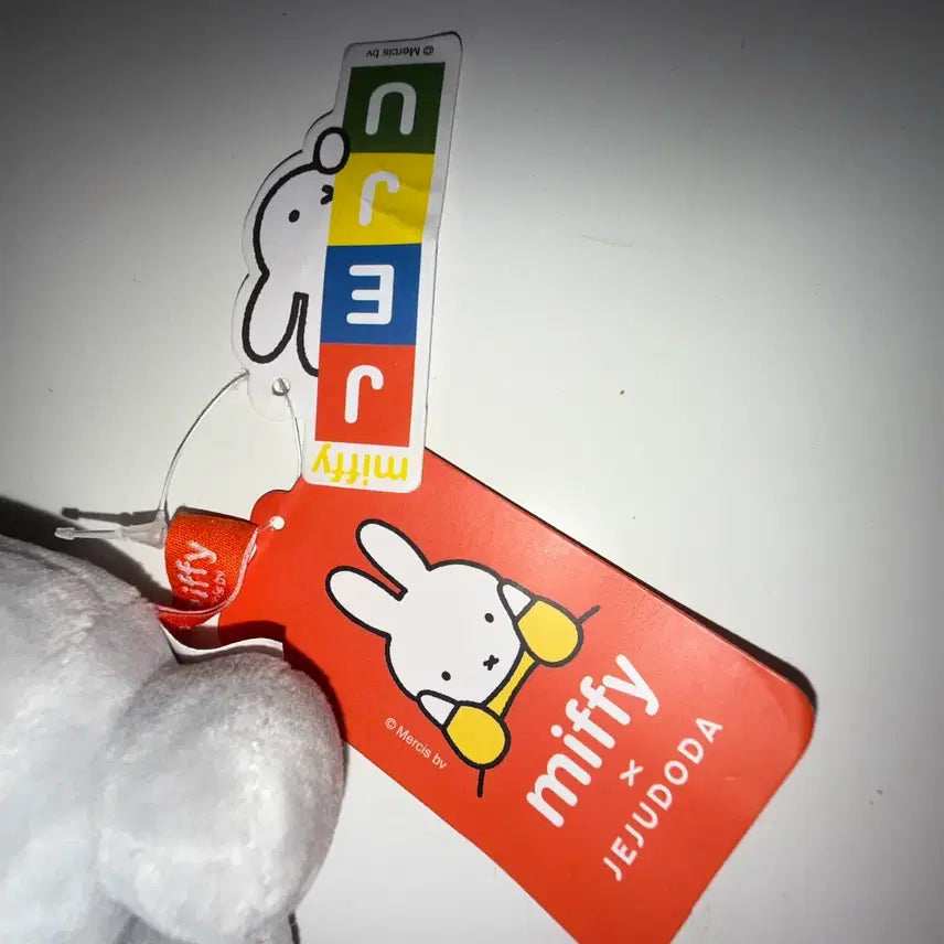 [BUNJANG] Dolharubang x Miffy Character Keychain / 제주 돌하르방 미피 인형 키링