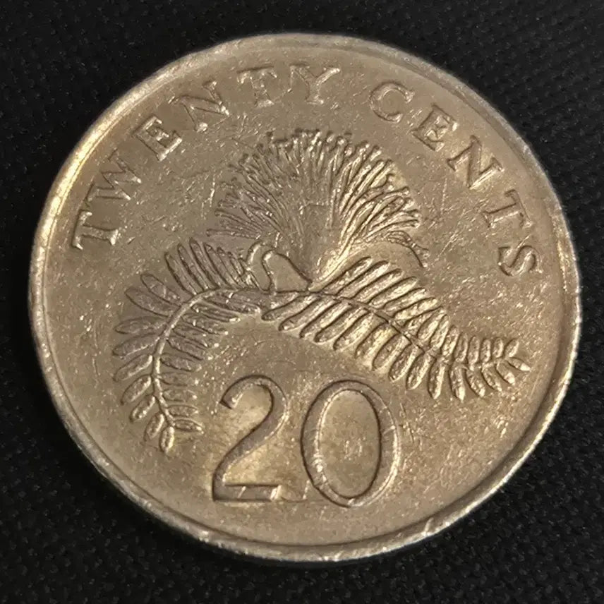 [BUNJANG] 1985 Singapore 20 Cents Coin / 1985년 싱가포르 20센트 동전[EP. 2788]