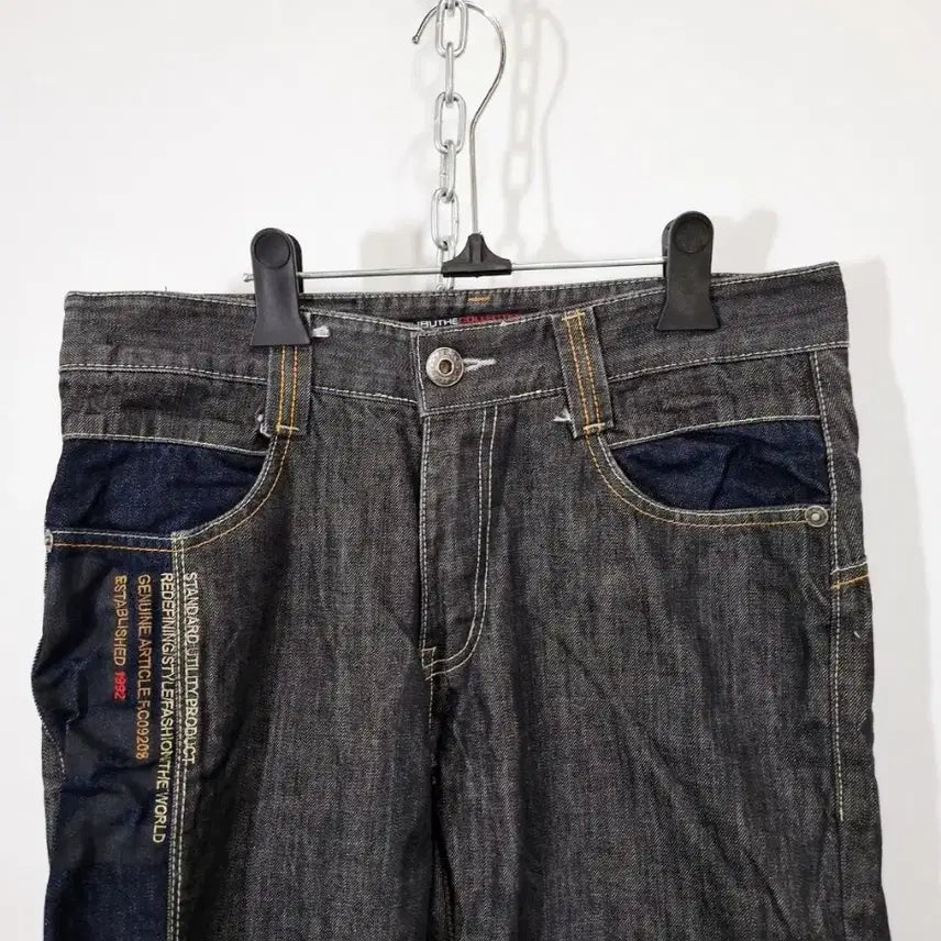 [BUNJANG] HooB Two-Tone Washed Denim Pants / 후브 워싱 데님 바지 투톤 포인트