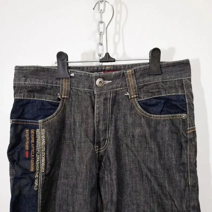 [BUNJANG] HooB Two-Tone Washed Denim Pants / 후브 워싱 데님 바지 투톤 포인트