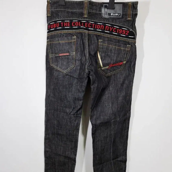 [BUNJANG] HooB Two-Tone Washed Denim Pants / 후브 워싱 데님 바지 투톤 포인트