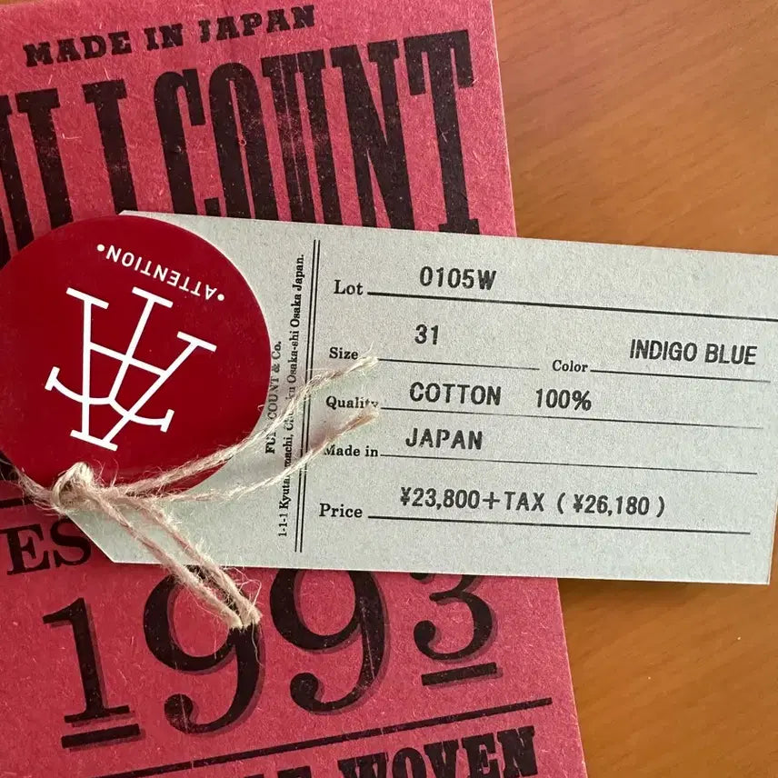 [BUNJANG] Fullcount 0105 One Wash Denim Jeans (Size 31) / 풀카운트 0105 원워시 31사이즈