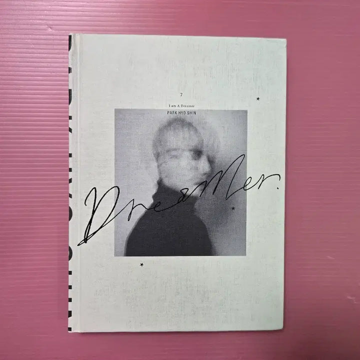 [BUNJANG] Park Hyo Shin 7th Album Dreamer / 박효신 Dreamer/7집앨범