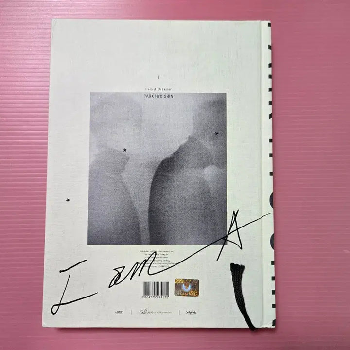 [BUNJANG] Park Hyo Shin 7th Album Dreamer / 박효신 Dreamer/7집앨범