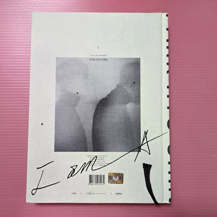 [BUNJANG] Park Hyo Shin 7th Album Dreamer / 박효신 Dreamer/7집앨범