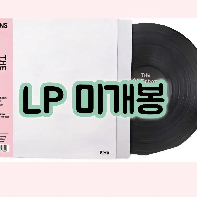 [BUNJANG] E SENS The Anecdote 10th Anniversary Special Edition 2LP / 이센스 - LP [The Anecdote 10th 2LP