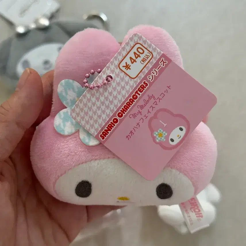 [BUNJANG] Sanrio My Melody Kaohana Face Keyring / [새상품] 산리오 정품 마이멜로디 카오하나 얼굴 키링