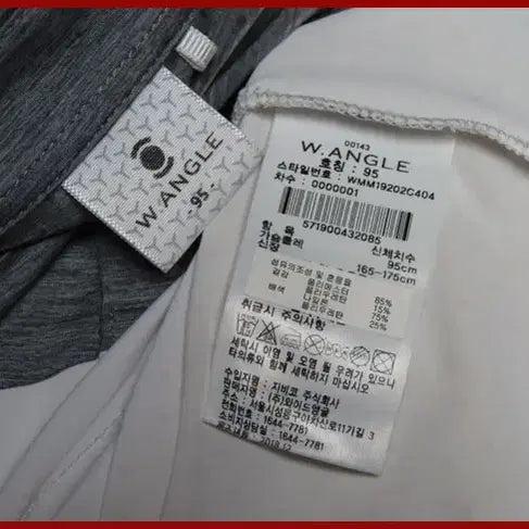 [BUNJANG] W.Angle White Collared T-Shirt Size 95 / 와이드앵글/하얀색 카라티셔츠/95사이즈/따봉구제(A-14)