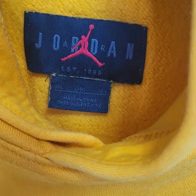 [BUNJANG] Jordan 3XL Yellow Hoodie / 조던 3XL 옐로우 후드티