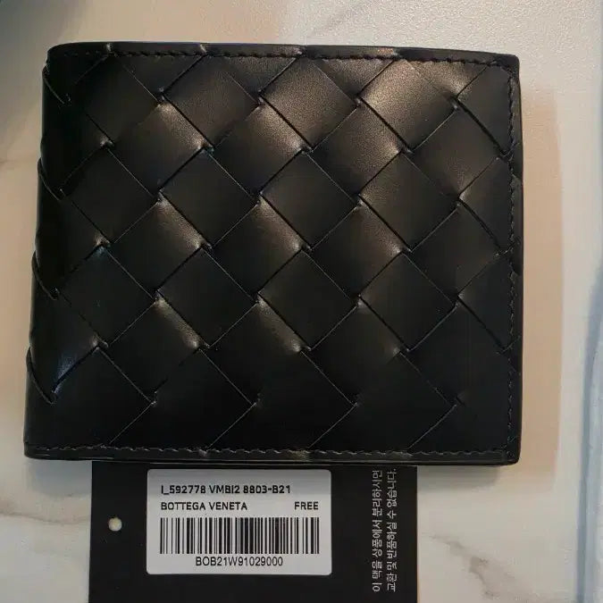 [BUNJANG] Bottega Veneta Intrecciato Bi-fold Wallet (NFC Chip Version) / 신품급 보테가베네타 인트레치아토 남자 반지갑(내장칩버젼)