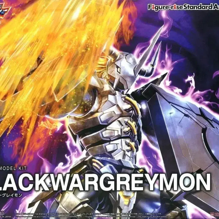 [BUNJANG] Figure-rise Standard Blackwargreymon Model Kit / 블랙워그레이몬
