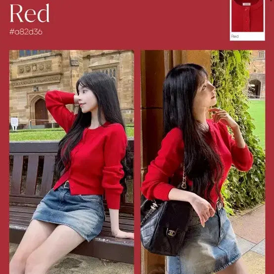 [BUNJANG] Meyun Touch Excellent Round Neck Cardigan / 메이윤 촉감대박 라운드넥 가디건 새상품