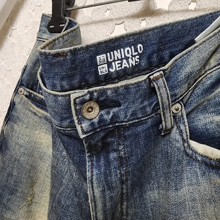 [BUNJANG] Uniqlo Men&