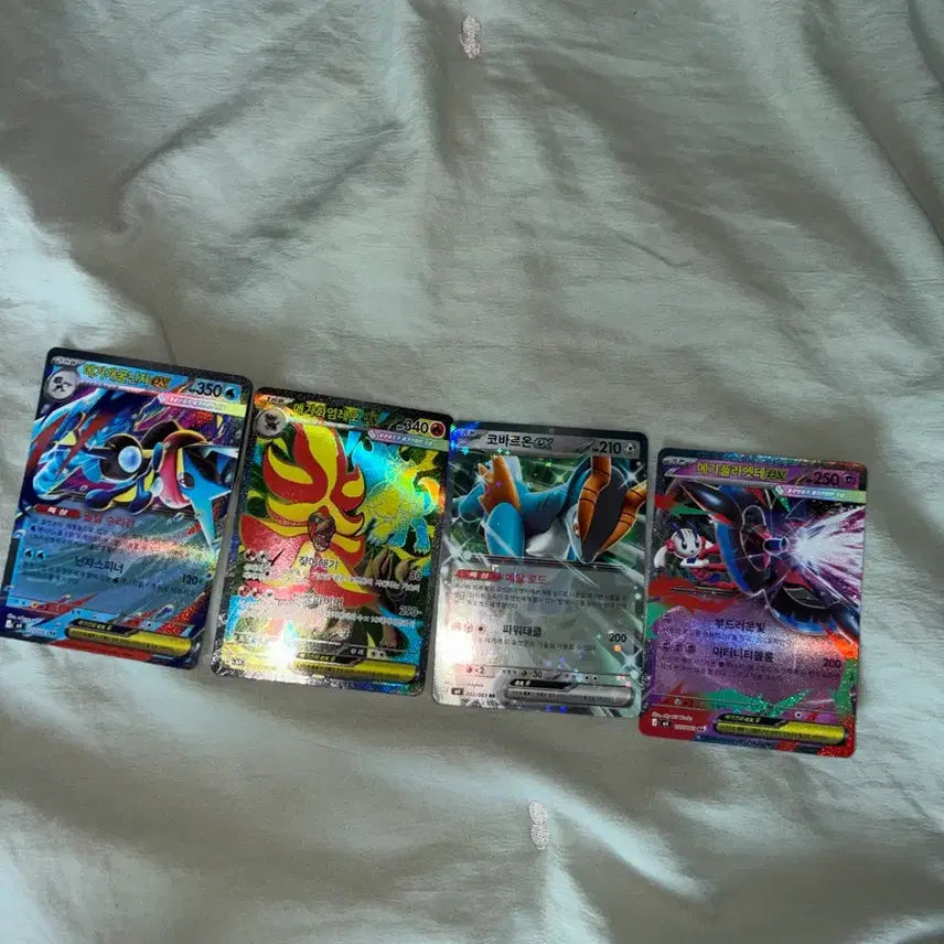 [BUNJANG] Mega Sceptile, Mega Pyroar, Cobalion, Mega Banette EX RR Cards / 메가개굴닌자, 메가화염레오,코바르온,메가플라엣테