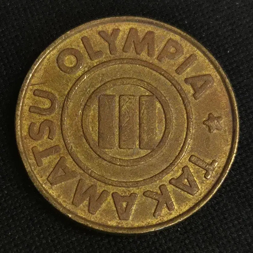 [BUNJANG] Japanese Vintage Game Coin / [EP. 2790]일본 빈티지 게임코인