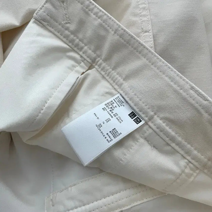 [BUNJANG] Uniqlo Jersey Barrel Leg Pants Medium New / 유니클로 저지배럴 레그팬츠 m 새상품