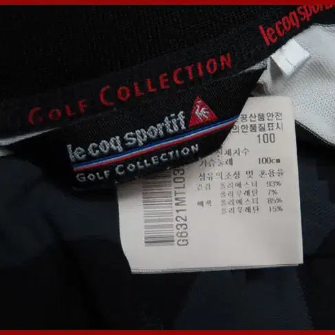 [BUNJANG] Le Coq Sportif Black Polo Shirt Size 100 / 르꼬끄/검정색 카라티셔츠/100사이즈/따봉구제(A-14)