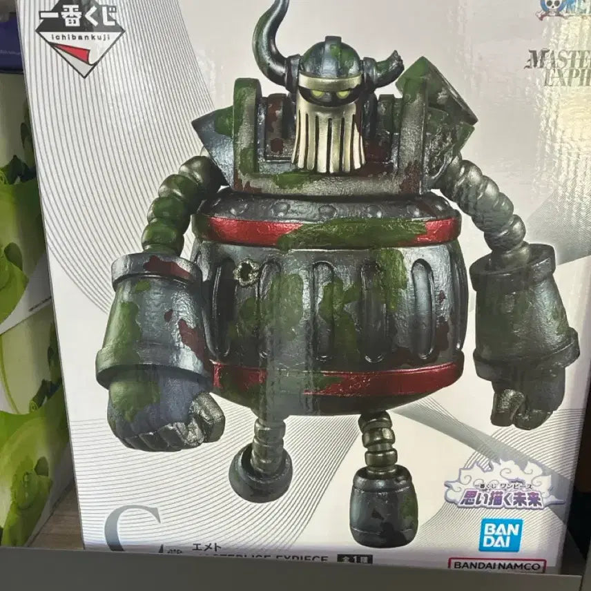 [BUNJANG] Bandai One Piece Emet MASTERLISE Figure C Version / 반다이 원피스 에메트 MASTERLISE 피규어 c상