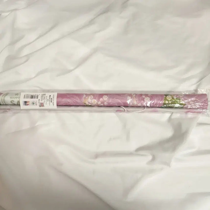 [BUNJANG] PriChan Midorikawa Sara 23rd Birthday Pajama Tapestry / [프리채널] 미도리카와 사라 23생일 파자마 태피스트리