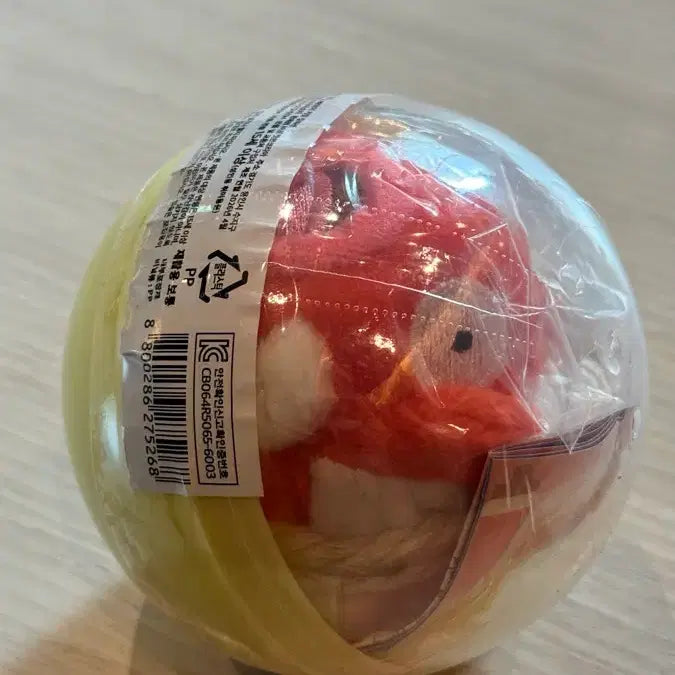 [BUNJANG] Pokemon Magikarp "Female (White Beard)" Charm - Sealed / 포켓몬 잉어킹 액막이 키링 암컷(하얀수염)
