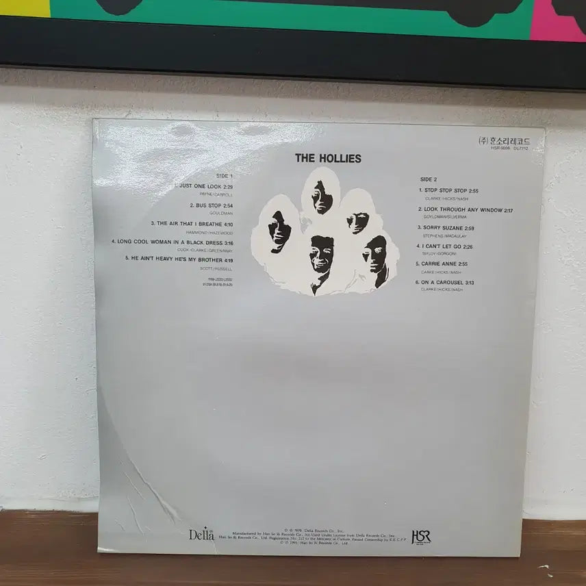[BUNJANG] Hollys LP 1991 Hansori Records / 홀리스 LP 1991 한소리레코드