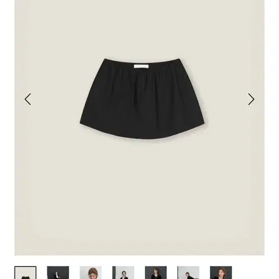 [BUNJANG] Leplaine Pino Skirt Black M / 르플레인 피노 스커트 블랙 m size 1회 착용