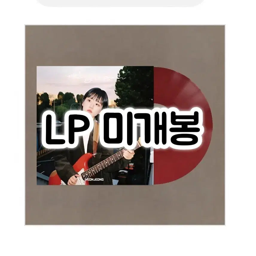 [BUNJANG] YEONJEONG Love Drawn As A Person LP (180g Solid Red Vinyl) / 연정(YEONJEONG) - 사랑을 사람으로 그린다면 LP