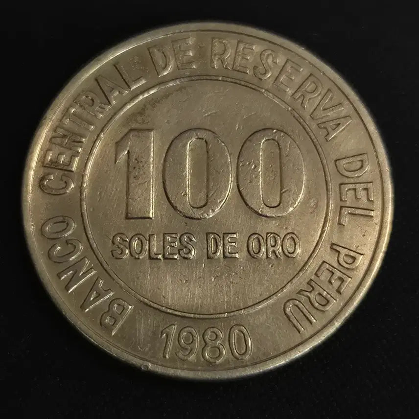 [BUNJANG] 1980 Peru 100 Soles de Oro Coin [EP. 2791] / 1980년 페루 100 슬레스 데 오로 동전[EP. 2791]