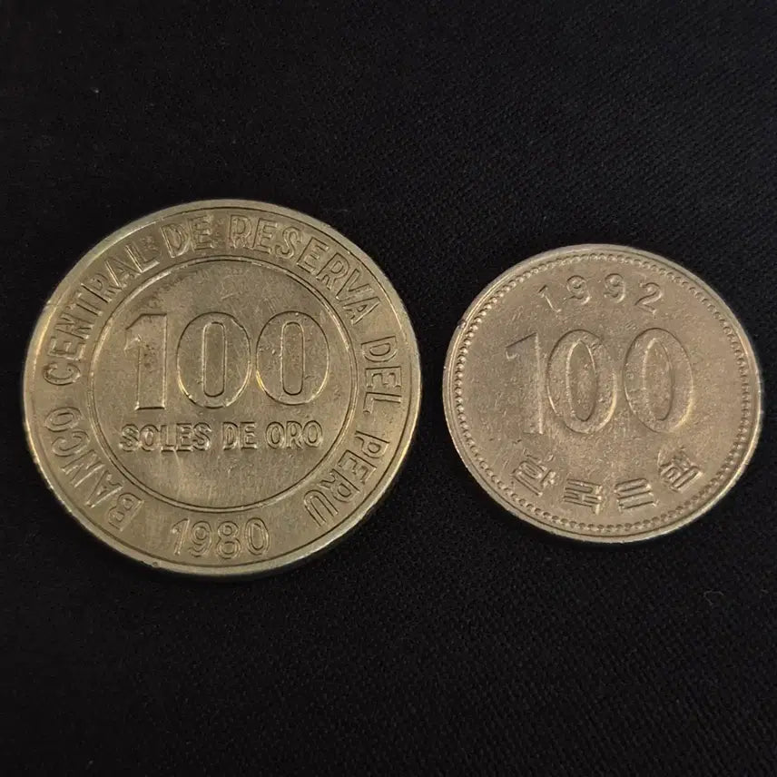 [BUNJANG] 1980 Peru 100 Soles de Oro Coin [EP. 2791] / 1980년 페루 100 슬레스 데 오로 동전[EP. 2791]