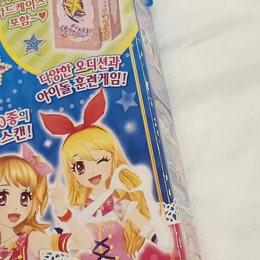 [BUNJANG] Aikatsu! Phonelook Card Korean Edition with Special Benefit / [아이엠스타] 아이카츠 폰룩 (한국판) 특전 포함 전구성