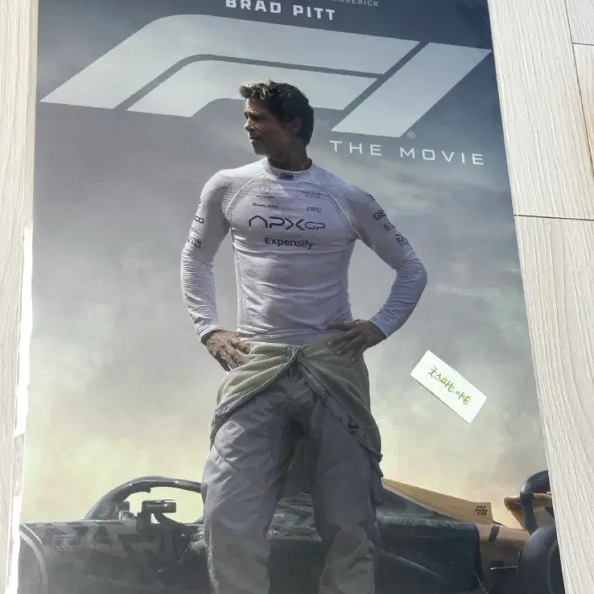 [BUNJANG] F1 The Movie Original Poster (A3) / [전용박스포장] 영화 F1더무비 포스터(A3), 에프원 포스터 브래드피트