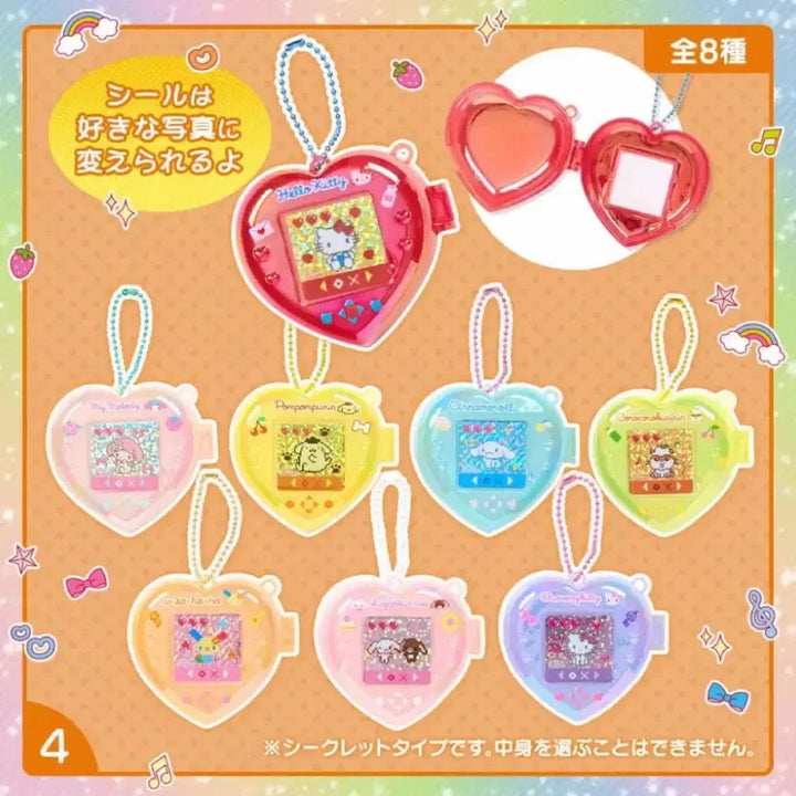 [BUNJANG] Sanrio Heisei Munekyun Tamagotchi Heart Keyring (Usahana) / 산리오 헤이세이 무네큥 다마고치 하트 키링(우사하나)