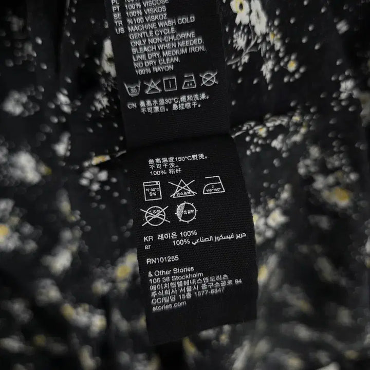[BUNJANG] And Other Stories Dress / 앤아더스토리즈 원피스