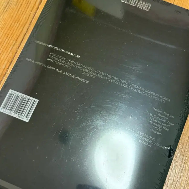 [BUNJANG] XDINARY HEROES Dead And Album Sealed / 엑디즈 엑스디너리히어로즈 Dead And 앨범 미개봉