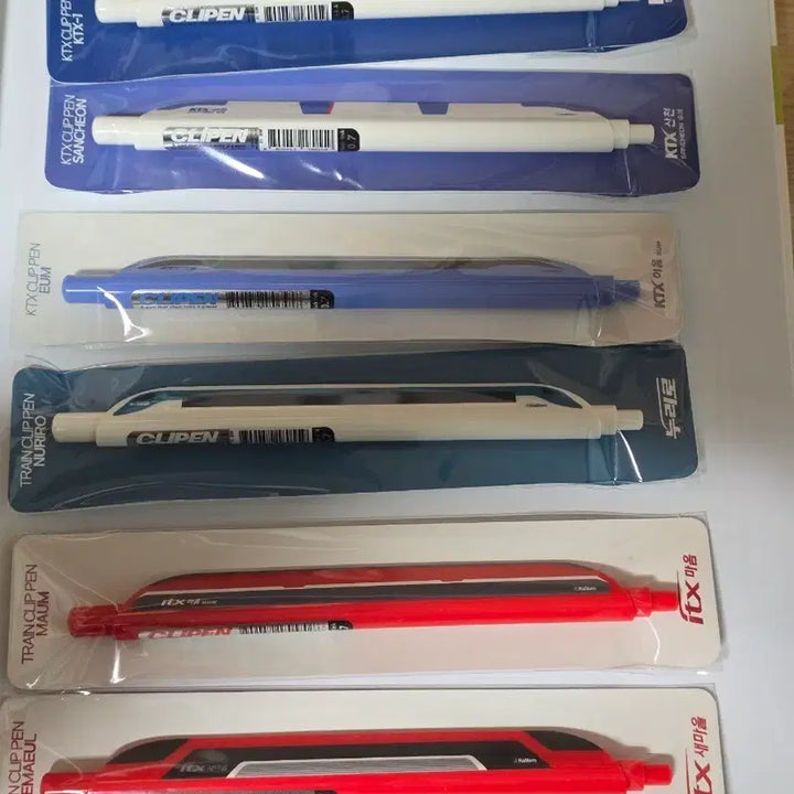 [BUNJANG] Railism KORAIL Train Ballpoint Pen Set (Set of 6) / 레일리즘 코레일 기차 볼펜 (전6종)